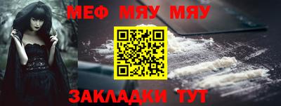 дистиллят марихуана Партизанск