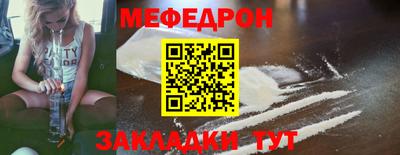 кокс Первоуральск