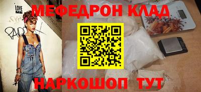 кокс Первоуральск