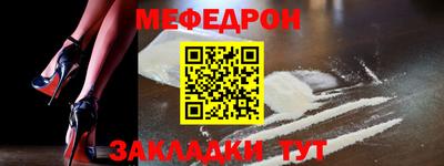 наркотики Пенза