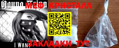 дистиллят марихуана Партизанск