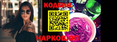 кокс Первоуральск
