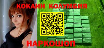 дистиллят марихуана Партизанск