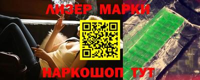 кокс Первоуральск