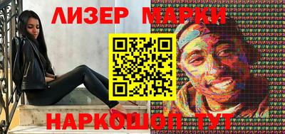 кокс Первоуральск