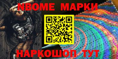 кокс Первоуральск