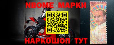 кокс Первоуральск