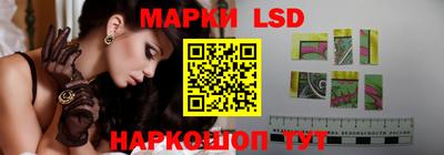 дистиллят марихуана Партизанск