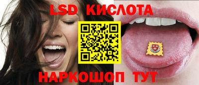 кокс Первоуральск