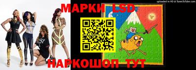 кокс Первоуральск