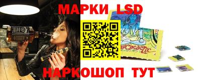 кокс Первоуральск