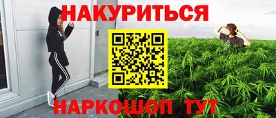 кокс Первоуральск