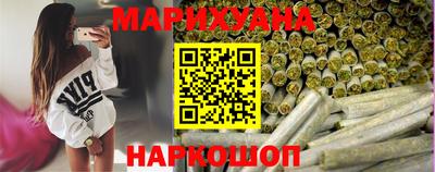 наркотики Пенза
