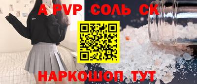 дистиллят марихуана Партизанск