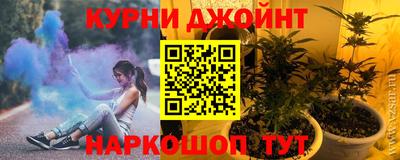 кокс Первоуральск