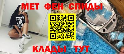 наркотики Пенза
