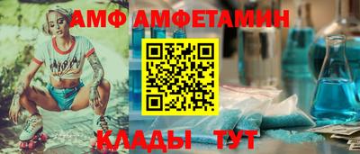 дистиллят марихуана Партизанск