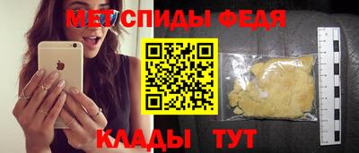 дистиллят марихуана Партизанск