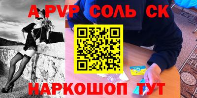 дистиллят марихуана Партизанск
