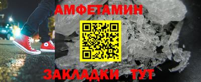 дистиллят марихуана Партизанск