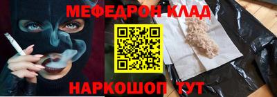 кокс Первоуральск