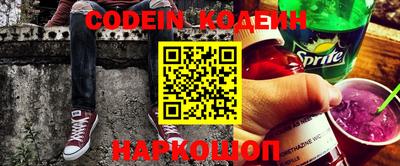 кокс Первоуральск