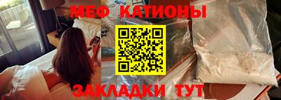 дистиллят марихуана Партизанск